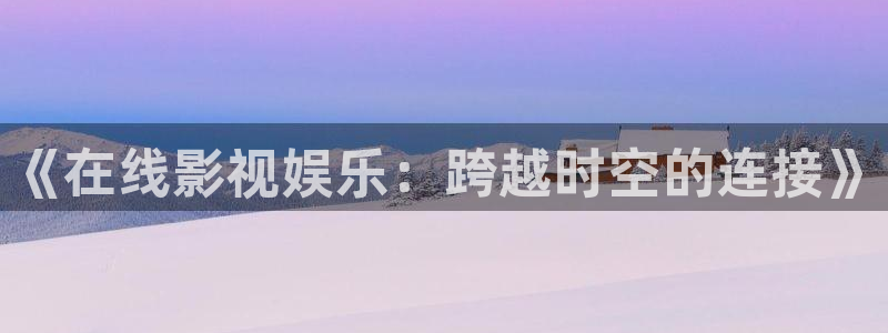 新闻图片