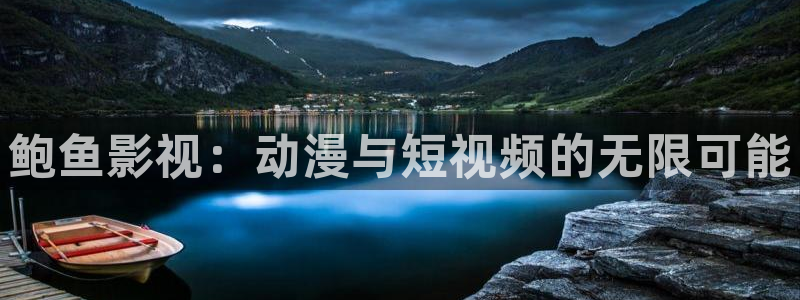榜上佳婿全集完整版星辰影院