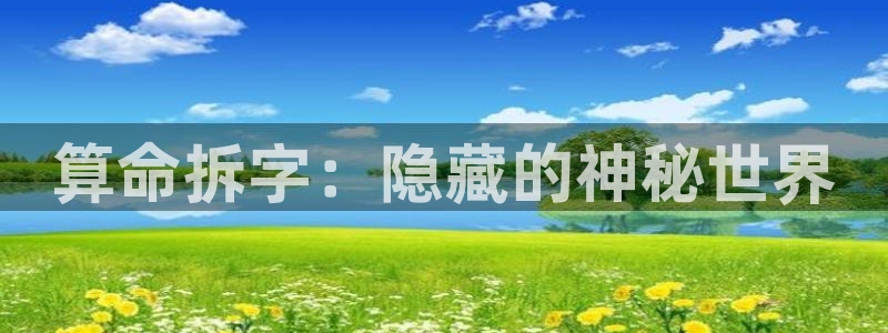 新闻图片