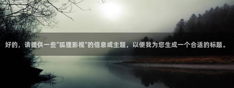 新闻图片