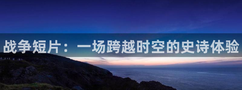 新闻图片