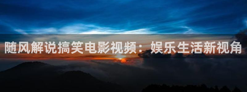 新闻图片