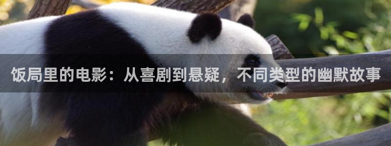 星辰影院m3u8