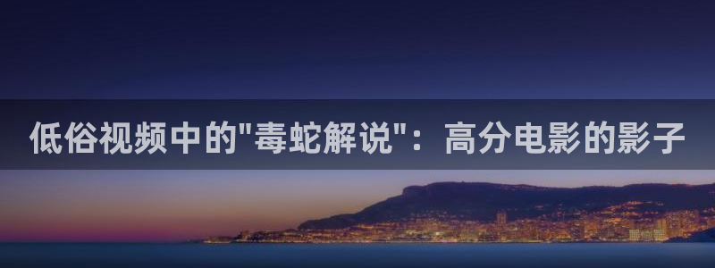 新闻图片