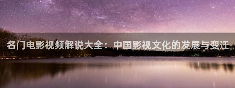 新闻图片