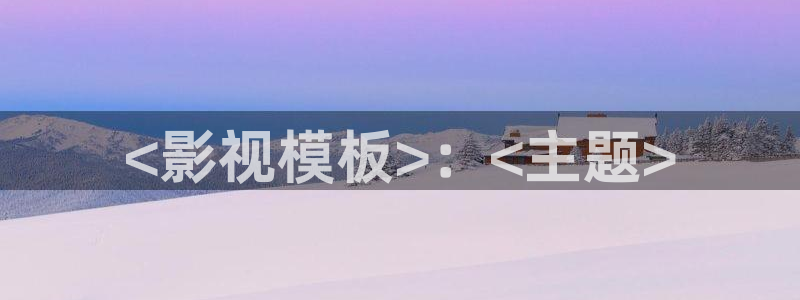 新闻图片