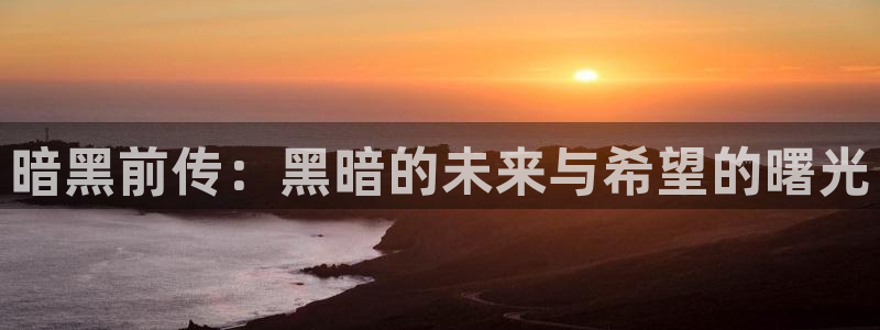 星辰影院电视剧全集免费观看下载