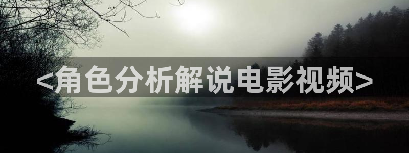 僵尸先生星辰影院