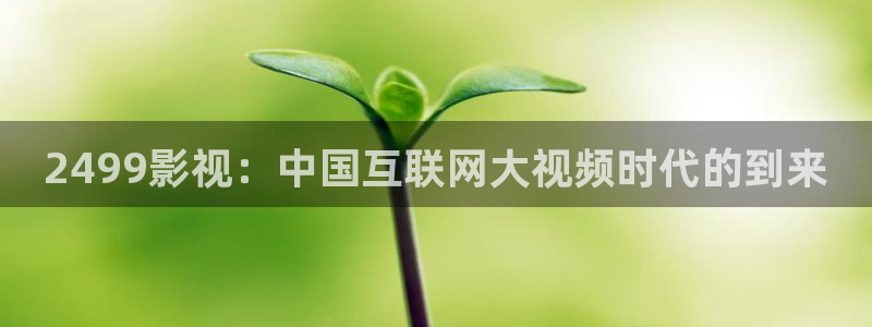 甜蜜蜜星辰影院