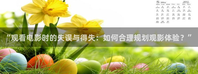 少年包青天3星辰影视