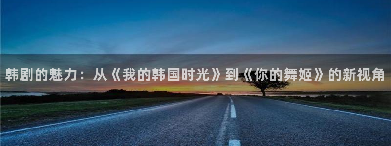 猎罪图鉴2 星辰影院