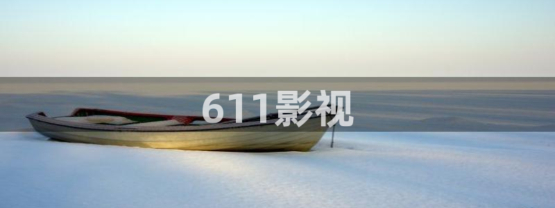 奔跑吧第10季免费看星辰影院
