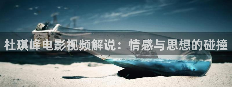 神马星辰影院
