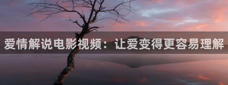 绽放的许开心电视剧星辰影院