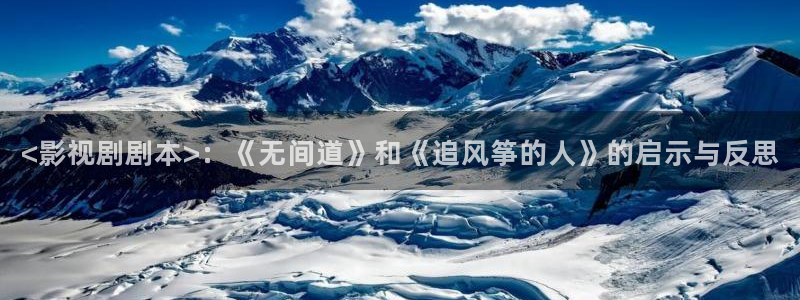 唐人街探案3星辰影视
