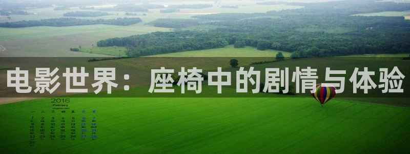 星辰影视2021最新版