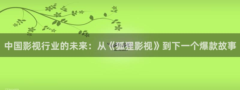 你微笑时很美星辰影院