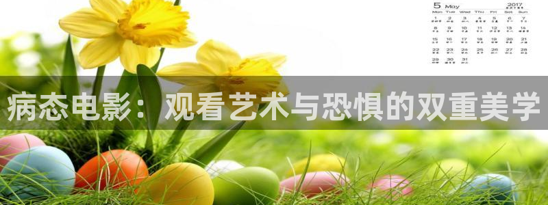 神马影院电视剧免费观看完整版星辰令