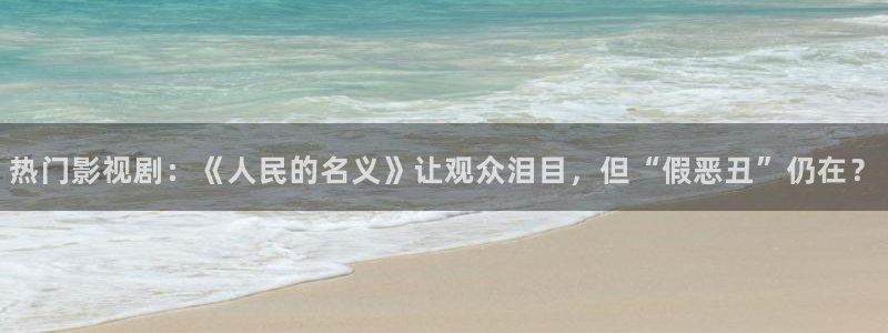 星辰在线影院电影院