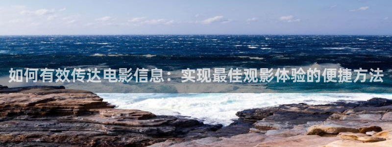 星辰影院2026年