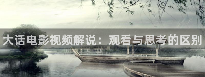 狂飙在线电视剧免费观看星辰影视