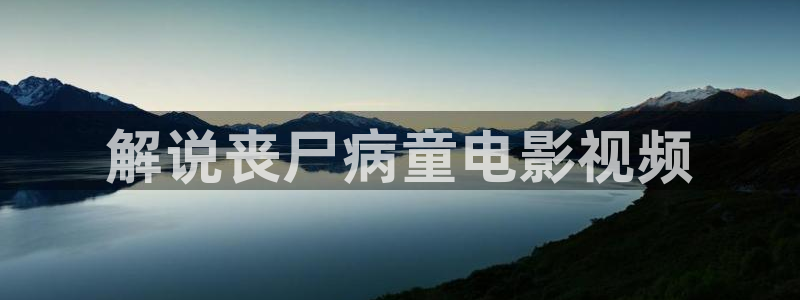 九重紫免费观看完整版星辰影院