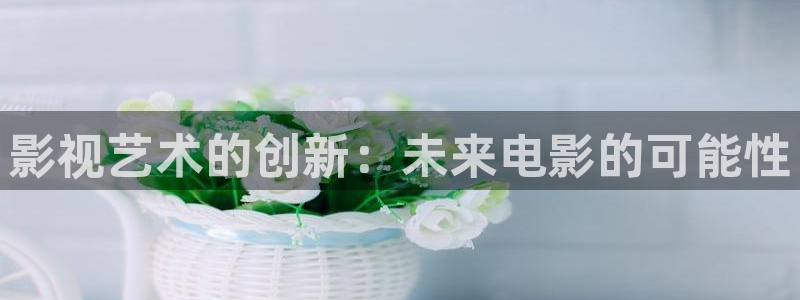 星辰影院高清电影院