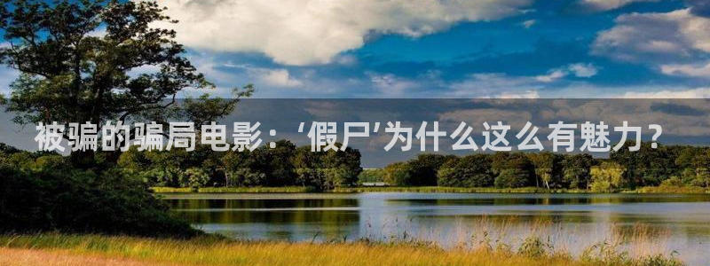 秋霞影视星辰影院