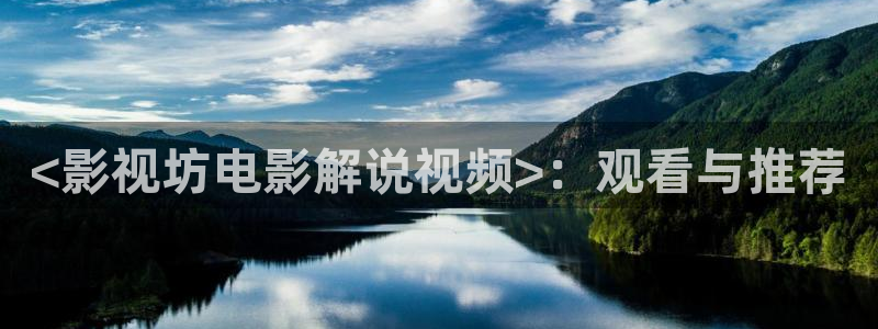 星辰影院大全免费版官网